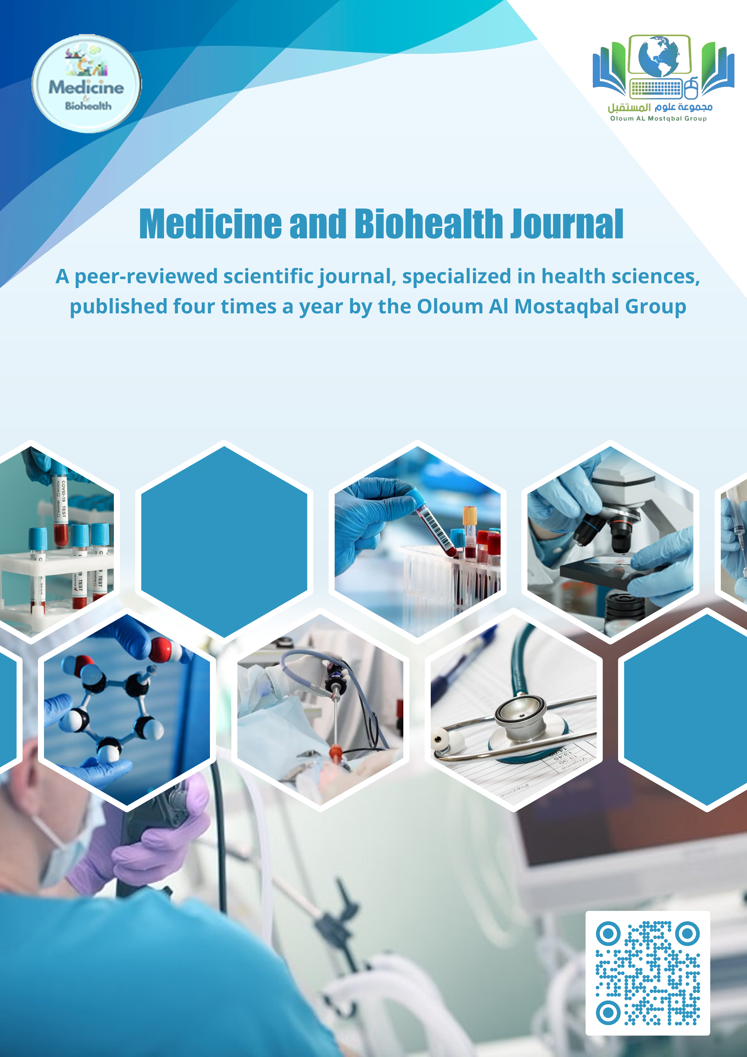 					View Vol. 2 No. 2 (2025):  Medicine and BioHealth Journal
				