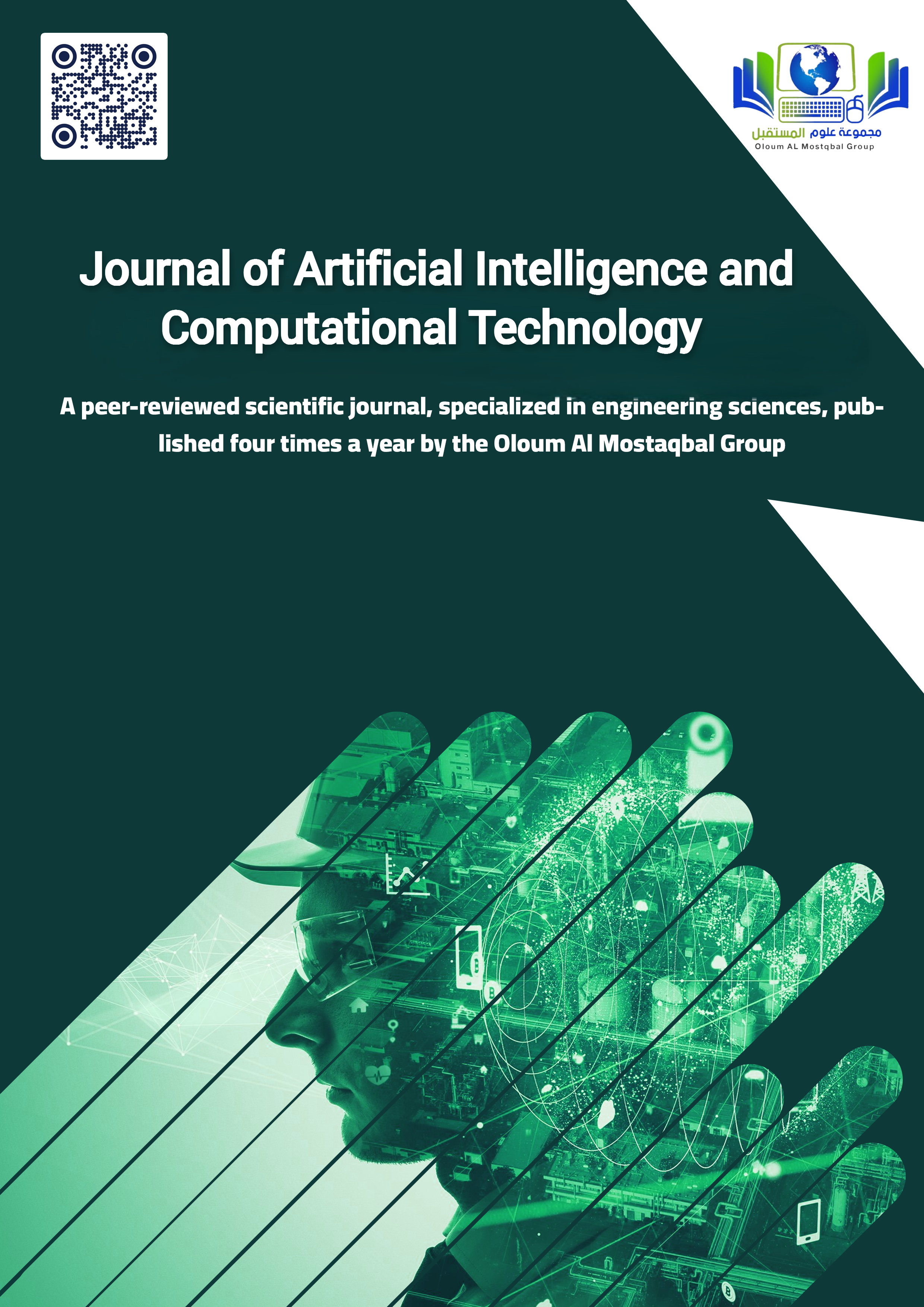 					View Vol. 2 No. 2 (2025): November 2025 
				