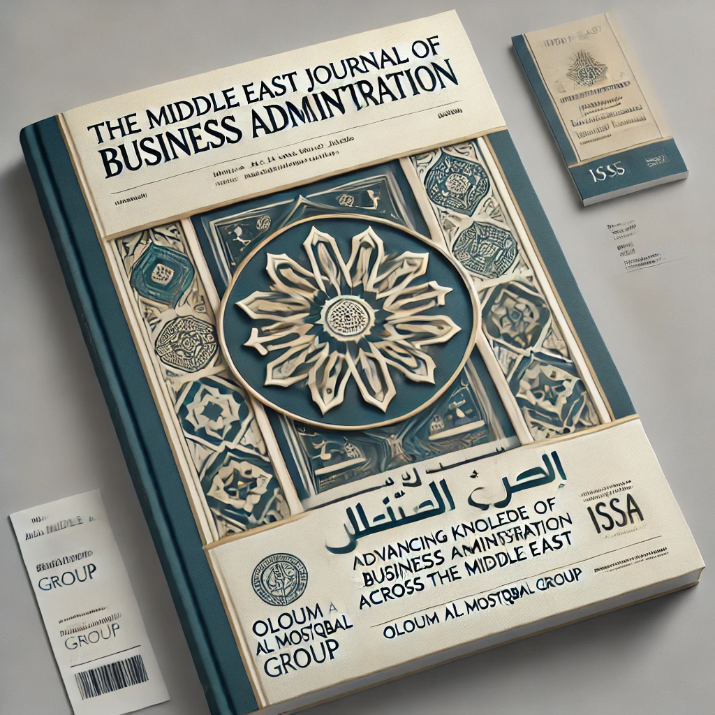 The Middle East Journal of Business Administration